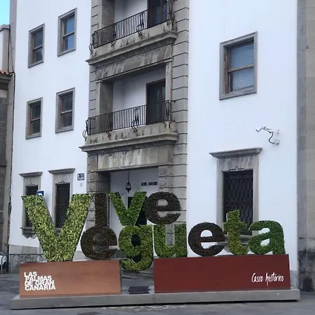 شقة 110 Square Meters, 5 Min Of All-best Area Of Palmas *